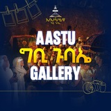 Telegram profile photo for ግቢ ጉባኤ Gallery