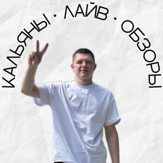 Telegram profile photo for ЖАНДАРОВ