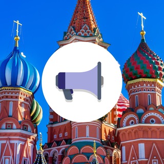 Telegram profile photo for ЦПММ - Оповещения