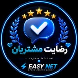 Telegram profile photo for Satisfaction-Easy net