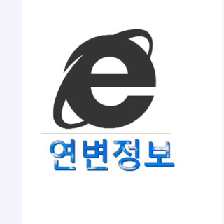 Telegram profile photo for 자유홍보방-정보교류-연변정보-韩国交流