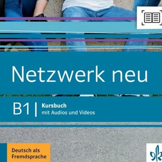 Telegram profile photo for Netzwerk Neu A1 - B1
