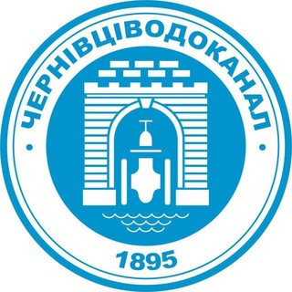 Telegram profile photo for Чернівціводоканал Новини💧