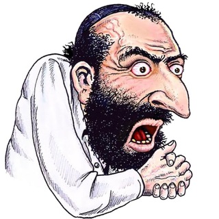 Telegram profile photo for International Jewry