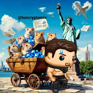 Telegram profile photo for ТОНкий Крипто Микс