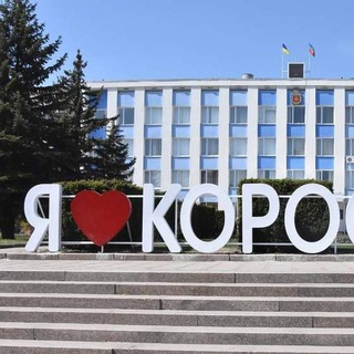 Telegram profile photo for Оголошення Коростень🔊