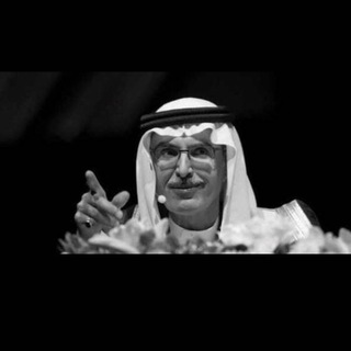 Telegram profile photo for حُطام.