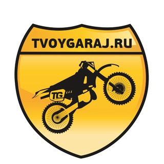 Telegram profile photo for ТвойГараж.РУ (tvoygaraj.ru)