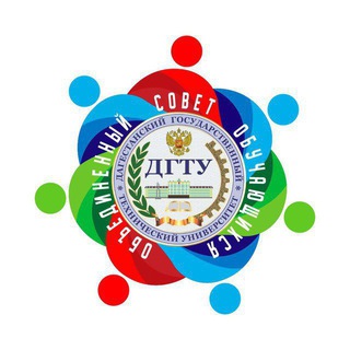 Telegram profile photo for ОСО ДГТУ