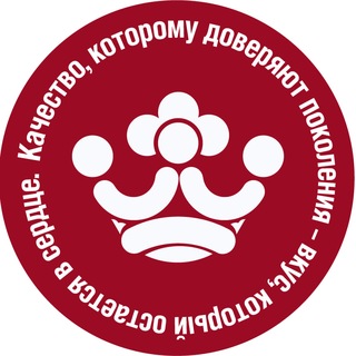 Telegram profile photo for Волгоградский мясокомбинат