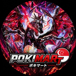 Telegram profile photo for pokimart🇸🇬