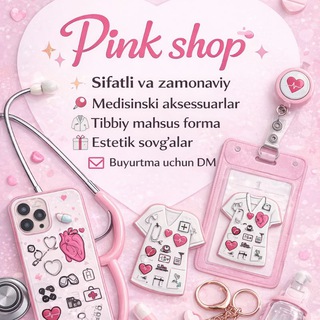 Telegram group profile photo for Pink shop otziv