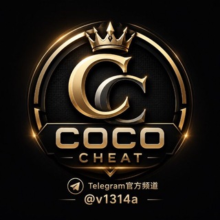Telegram profile photo for Coco官方频道【送福利】