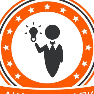 Telegram profile photo for ОНЛАЙН АКАДЕМИЯ АПК - ACADPROFI.RU