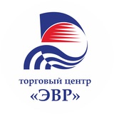 Telegram profile photo for ТЦ ЭВР