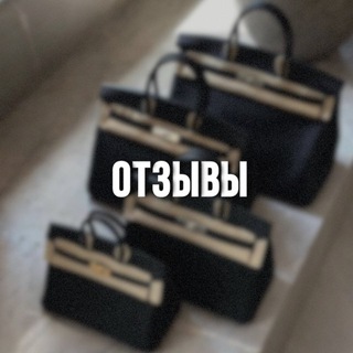 Telegram profile photo for Отзывы клиентов Brand Space
