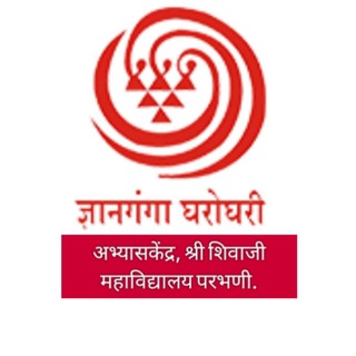 Telegram profile photo for 8701A BA ycmou Shri Shivaji College Parbhani