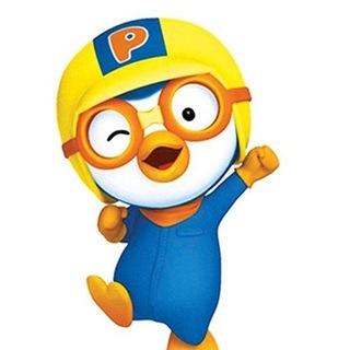 Telegram profile photo for Pororo’s Little World