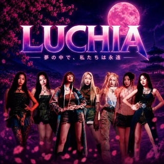 Telegram profile photo for 愛| Luchia