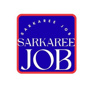 Telegram profile photo for All Type Sarkari Job News