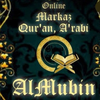 Telegram profile photo for Он-Лайн марказ АЛЬ МУБИН