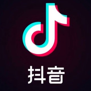 Telegram profile photo for 手机卡丨微信号丨抖音号