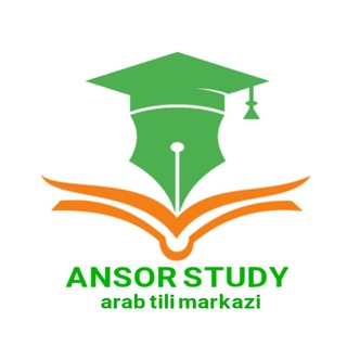 Telegram profile photo for ANSOR STUDY ta'lim markazi | Расмий канали 🎓