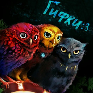 Telegram profile photo for Гифки