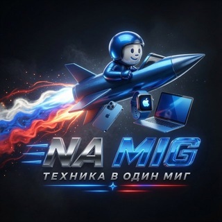 Telegram group profile photo for namig_store