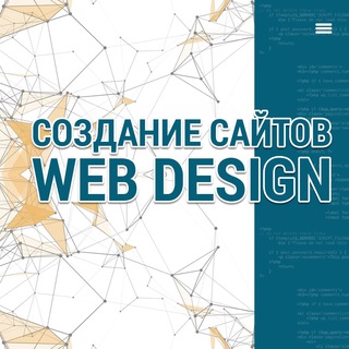 Telegram profile photo for СОЗДАНИЕ САЙТОВ | SAYT YARATISH
