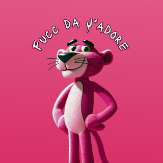 Telegram profile photo for Fucc da J’adore
