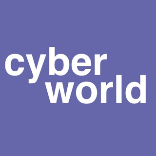 Telegram profile photo for Cyberworld • про IT и кибербез