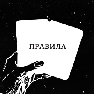 Telegram profile photo for 𝐅𝐚𝐧𝐝𝐨𝐦 𝐑𝐮𝐥𝐞𝐬