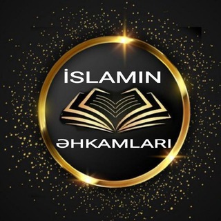 Telegram profile photo for İSLAMIN ƏHKAMLARI