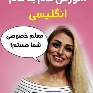 Telegram profile photo for پریا اخواص