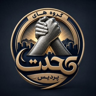 Telegram profile photo for کانال خبر مسکن مهر-وحدت