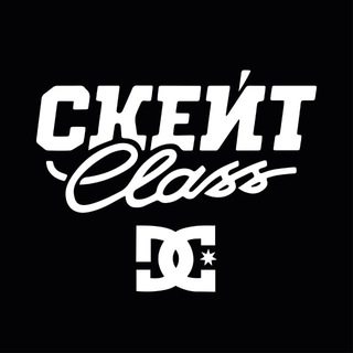 Telegram profile photo for СКЕЙТ КЛАСС x DC SHOES — Школа скейтбординга
