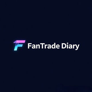 Telegram profile photo for FanTrade Diary|Дневник Трейдера