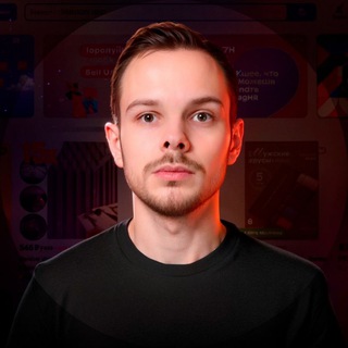 Telegram profile photo for Антикризисный OZON / Артем Янцов