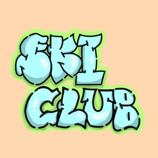 Telegram profile photo for SkiClub👻