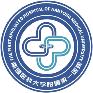 Telegram profile photo for 南桐医大附一院【服务号】