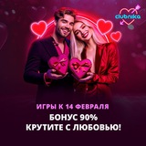 Telegram profile photo for Gold casino
