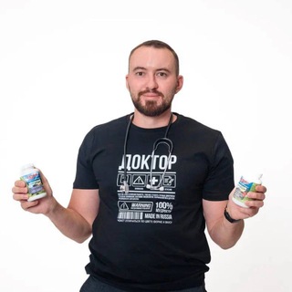 Telegram profile photo for Паразитолог Doctor_bartuli
