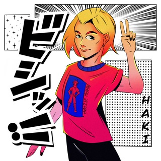 Telegram profile photo for HAKI | Миры Этерии