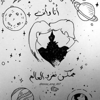Telegram profile photo for خَـواطِـر