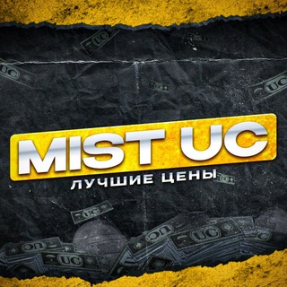 Telegram profile photo for MIST UC