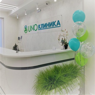 Telegram profile photo for Клиника UNO LIFE