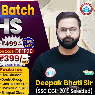 Telegram profile photo for Math Foundation Deepak Bhati 2024
