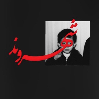 Telegram profile photo for Bravío