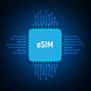 Telegram group profile photo for Esim全球用户交流群